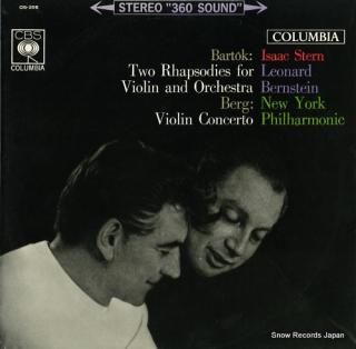 STERN, ISAAC bartok; two rhapsodies for violin and orchestra OS-266