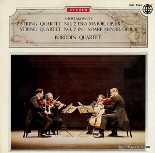 BORODIN QUARTET shostakovich; string quartet no.2 in a major, op.68 SMK-7542