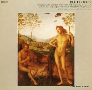 SZERYNG, HENRYK beethoven; sonata no.9 in a major for violin and piano, op.47 