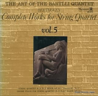 BARYLLI QUARTET, THE beethoven; complete works for string quartet vol.5 MS1015