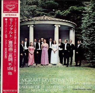 MARRINER, NEVILLE mozart; divertimenti k.136, 137, 138 SLC(A)1979