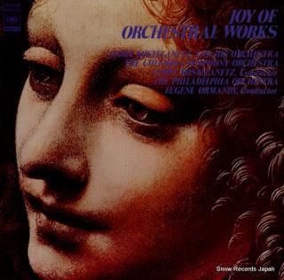 V/A joy of orchestral works FCCA-24