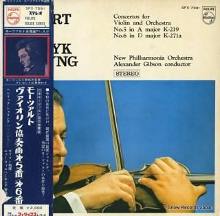 SZERYNG, HENRYK mozart; violin and orchestra no.5, no.6 SFX-7591