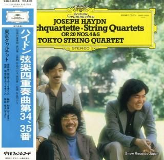 TOKYO STRING QUARTET haydn; string quartets op.20 nos.4 & 5 28MG0458