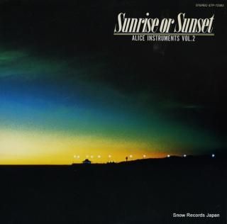 V/A sunrise or sunset / alice instruments vol.2 ETP-72383