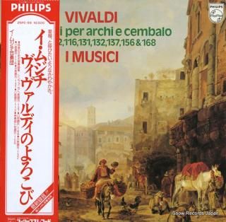 I MUSICI vivaldi; concertos for strings and harpsichord 25PC-59