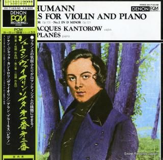 KANTOROW, JEAN-JACQUES schumann; two sonatas for violin and piano OX-7163-ND