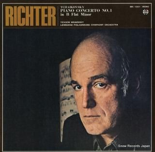 RICHTER, SVIATOSLAV tchaikovsky; piano concerto no.1 in b flat minor MK-1001