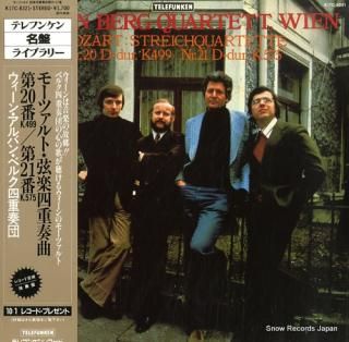 ALBAN BERG QUARTETT, WIEN mozart; streichquartett nr.20 d-dur, nr.21 d-dur K17C-8321