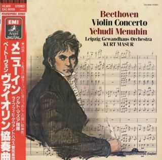MENUHIN, YEHUDI beethoven; violin concerto in d major, op.61 EAC-90106