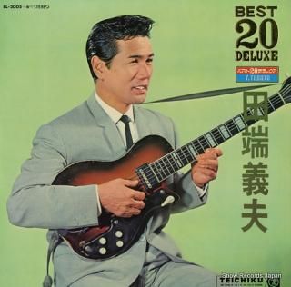 TABATA, YOSHIO best 20 deluxe BL-2005