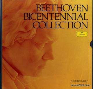 V/A beethoven bicentennial collection vol.10 chamber music TLI/1107-1111