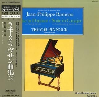 PINNOCK, TREVOR rameau; suite in d minor / suite in g major K20C9373