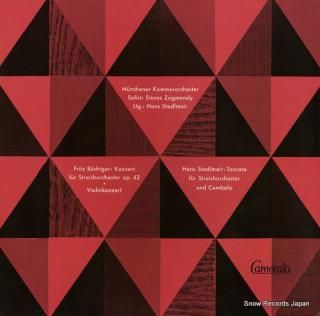 V/A fritz buchtger; konzert fur streichorchester op.42(1950) CMS30012LPT