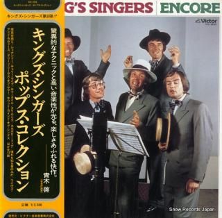 KING'S SINGERS, THE encore VIC-2220
