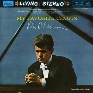 CLIBURN, VAN my favorite chopin SHP-2069