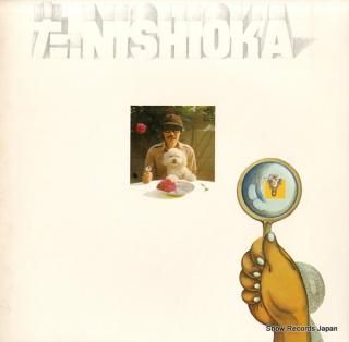 NISHIOKA, TAKASHI soup SF-10042