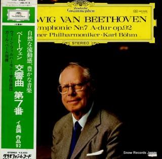 BOHM, KARL beethoven; symphonie nr.7 a-dur op.92 MG2428