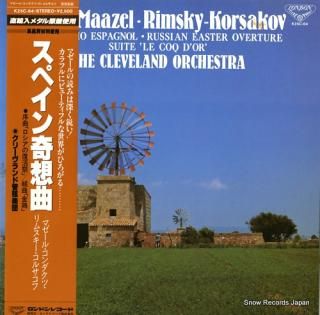 MAAZEL, LORIN rimsky-korsakov; capriccio espagnol op.34 K25C-64