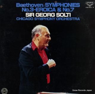 SOLTI, GEORG beethoven; symphony no.3 in e flat major op.55 