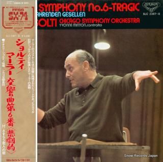 SOLTI, GEORG mahler; symphony no.6 