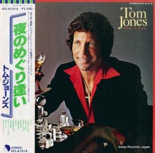 JONES, TOM what a night EFS-81018