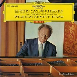 KEMPFF, WILHELM beethoven; piano sonata no.8 