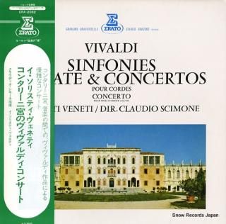 SCIMONE, CLAUDIO vivaldi; sinfonies sonate and concertos ERA-2082