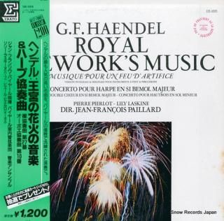 PAILLARD, JEAN-FRANCOIS haendel; royal firework's music 12E-1005