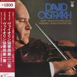 OISTRAKH, DAVID viotti; violin concerto no.22 MK-1057