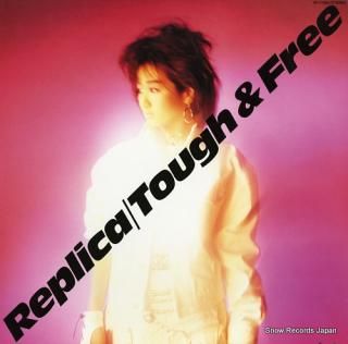 REPLICA tough & free AF-7489