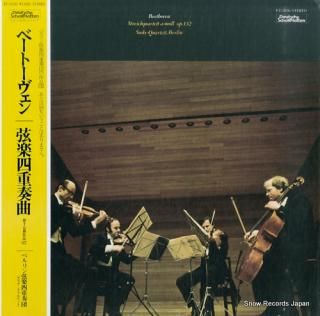 SUSKE-QUARTETT, BERLIN beethoven; streichquartett a-moll op.132 ET-5026