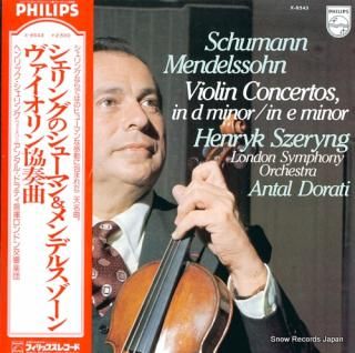 SZERYNG, HENRYK schumann / mendelssohn; violin concertos, in d minor / in e minor X-8543
