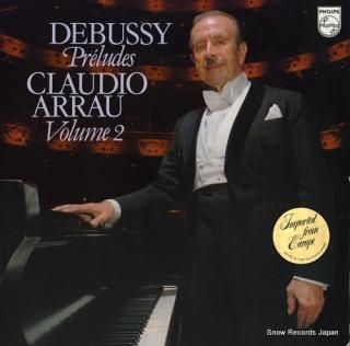 ARRAU, CLAUDIO debussy; preludes / volume2 9500747