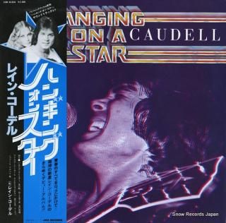 CAUDELL, LANE hanging on a star VIM-6184