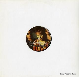 CYBERMATTIK round & round 2101367