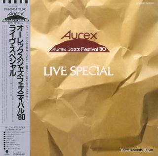 V/A aurex jazz festival '80 live special EWJ-80253