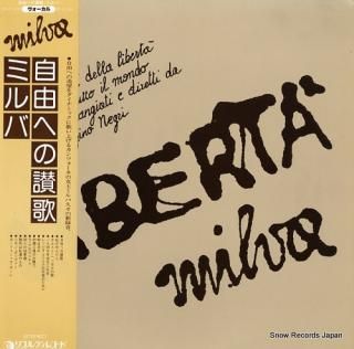 MILVA liberta MWF1001