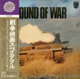 V/A custom deluxe / sound of war FD-57