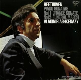 ASHKENAZY, VLADIMIR beethoven; piano sonata no.11 in b flat major op.22 