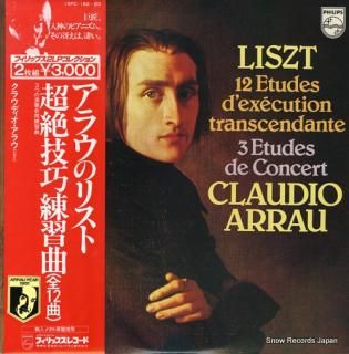 ARRAU, CLAUDIO liszt; 12 etudes d'execution transcendante 15PC-182-83