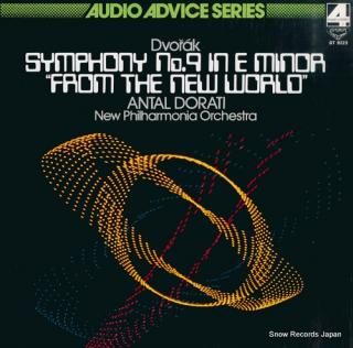 DORATI, ANTAL dvorak; symphony no.9 in e minor 