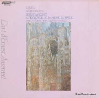ANSERMET, ERNEST ravel; l'heure espagnole (complete) GT9246