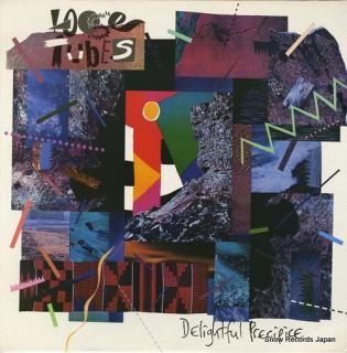 LOOSE TUBES delightful precipice LTLP003