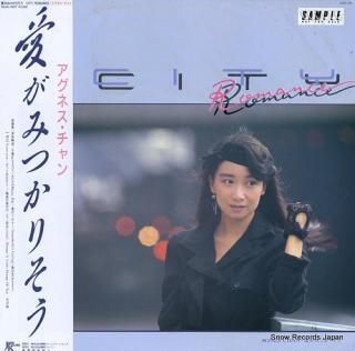 CHAN, AGNES city romance 28JAL-3027