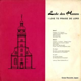 V/A lobe den herren / i love to praise de lord D1114