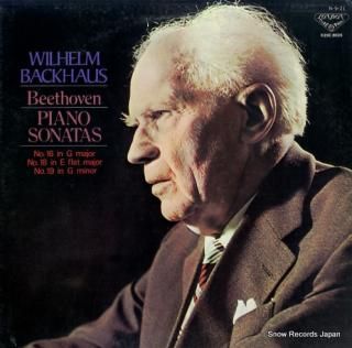 BACKHAUS, WILHELM beethoven; piano sonatas no.16, no.18, no.19 K20C-8635