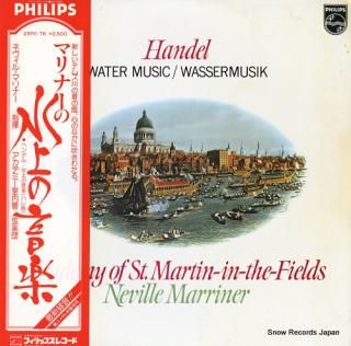 MARRINER, NEVILLE handel; water music 25PC-76