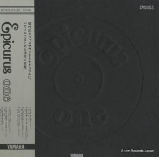 V/A epicurus YM-1017