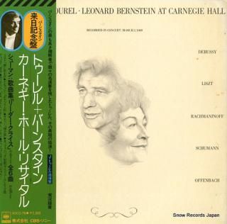 TOUREL, JENNIE / LEONARD BERNSTEIN at carnegie hall SOCO78